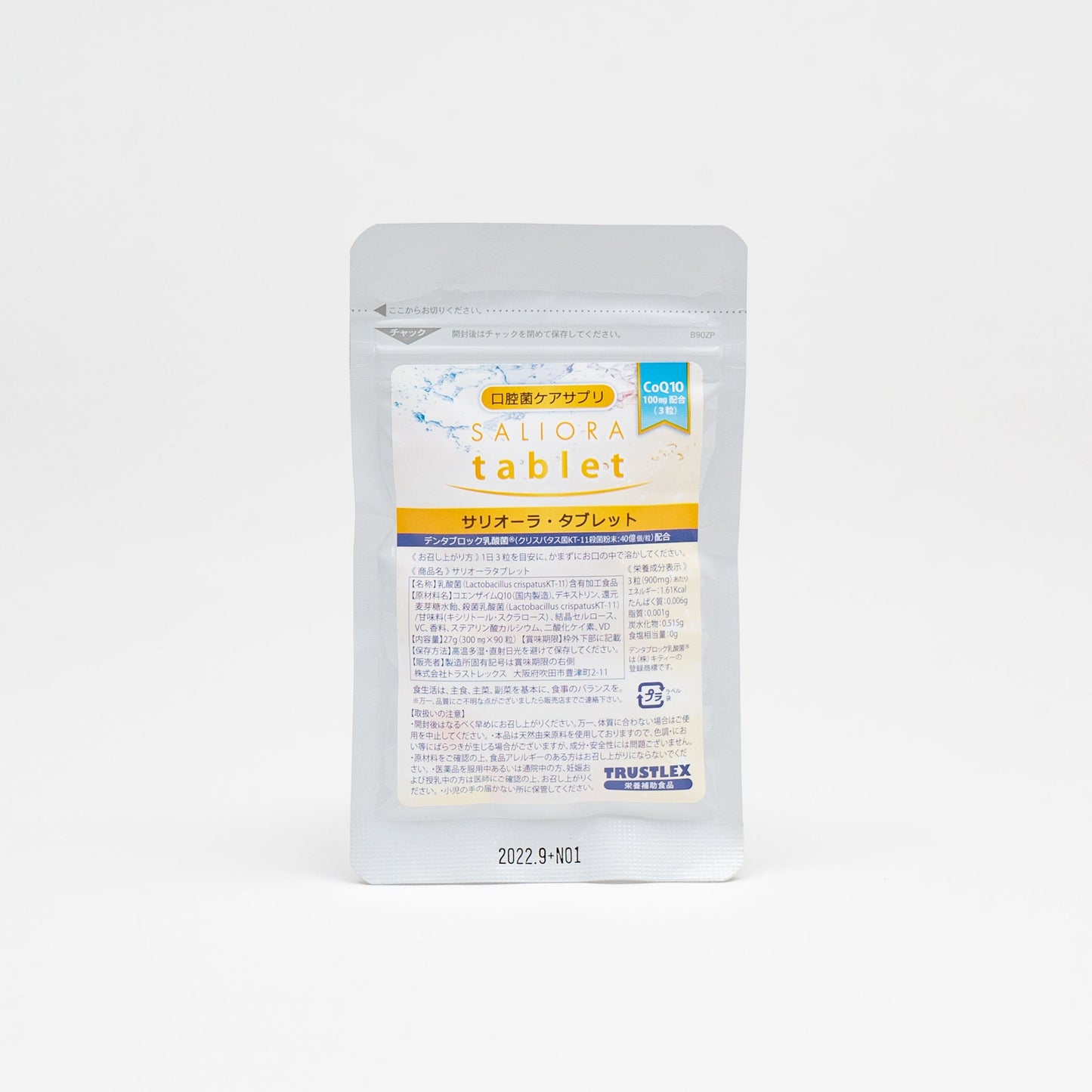 Oral care supplement SALIORA tablet