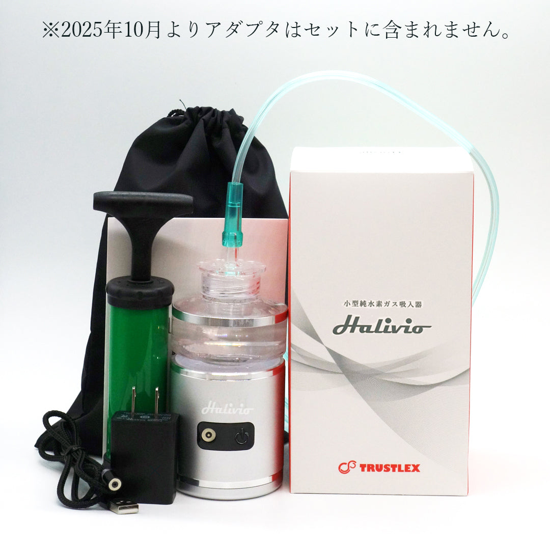 AlivioH