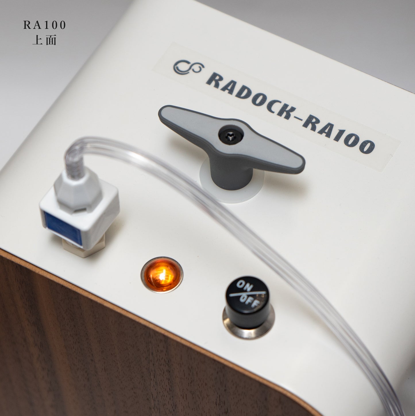 ラドンガス発生器 RADOCK(ラドック)