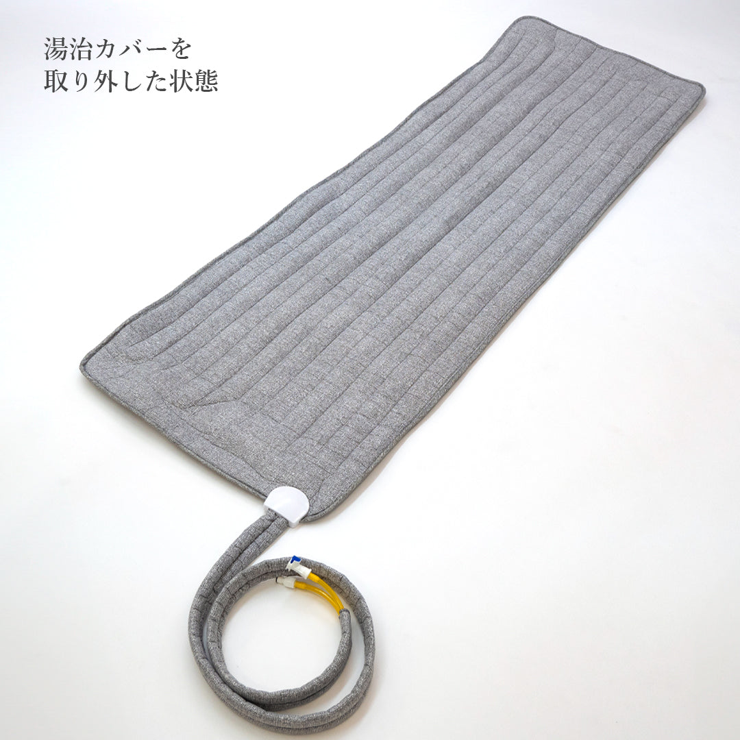 湯ぽかマット