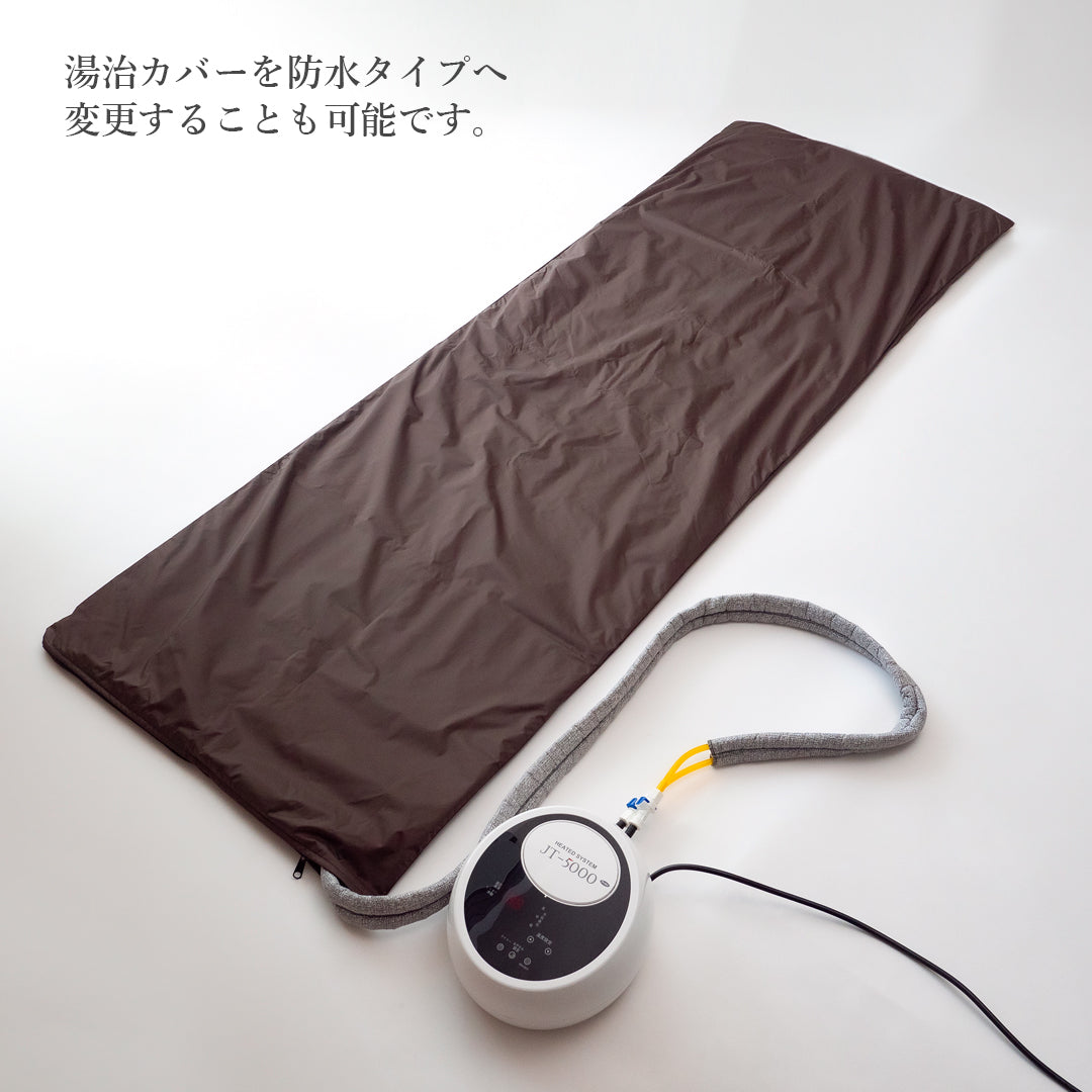 湯ぽかマット