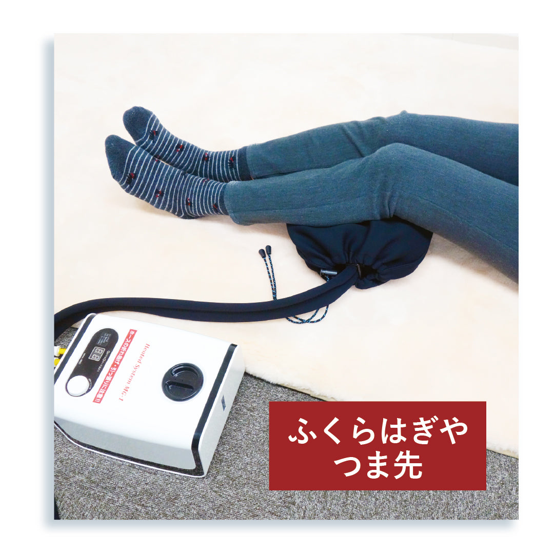 おたまちゃん