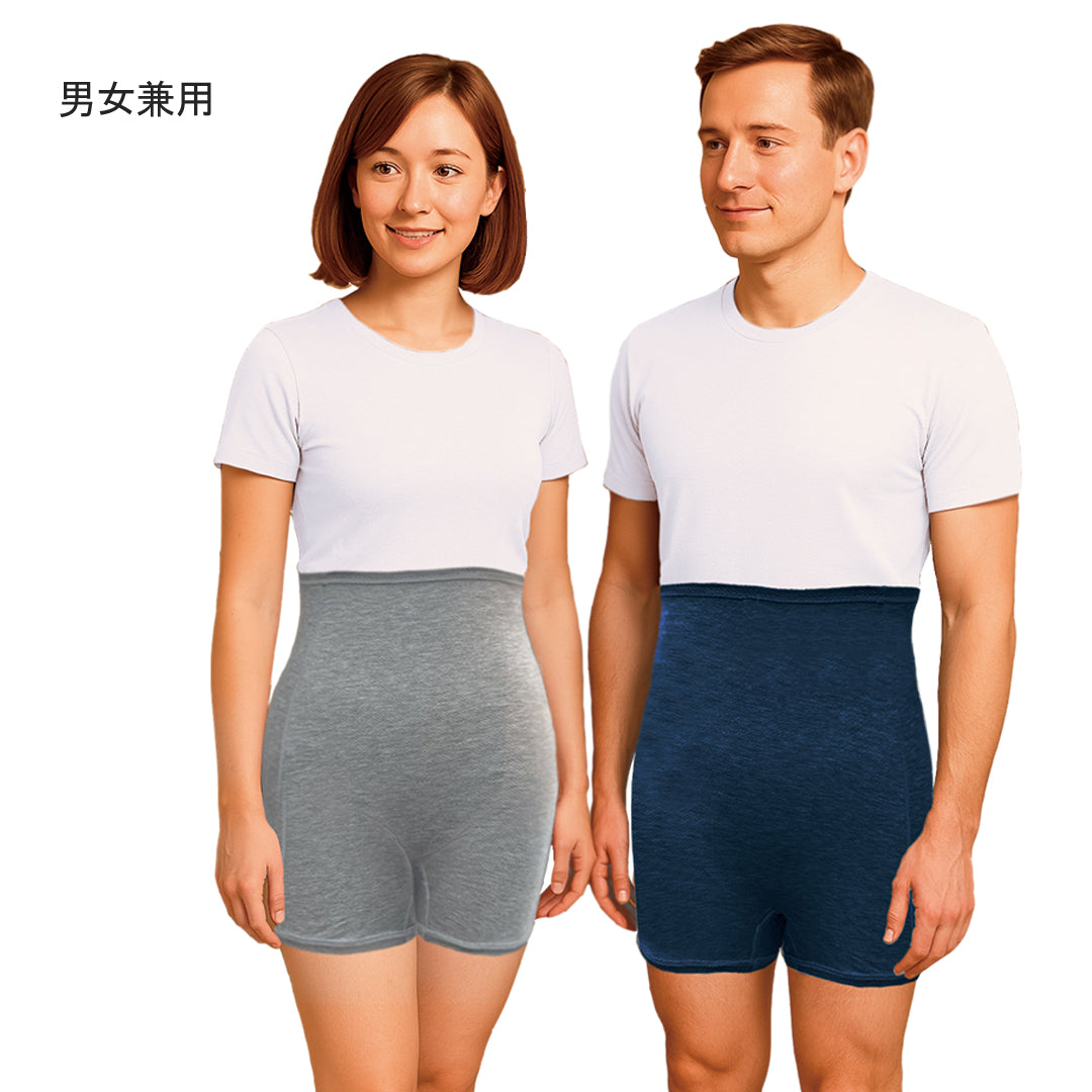 Re･born 腹巻ショーツ