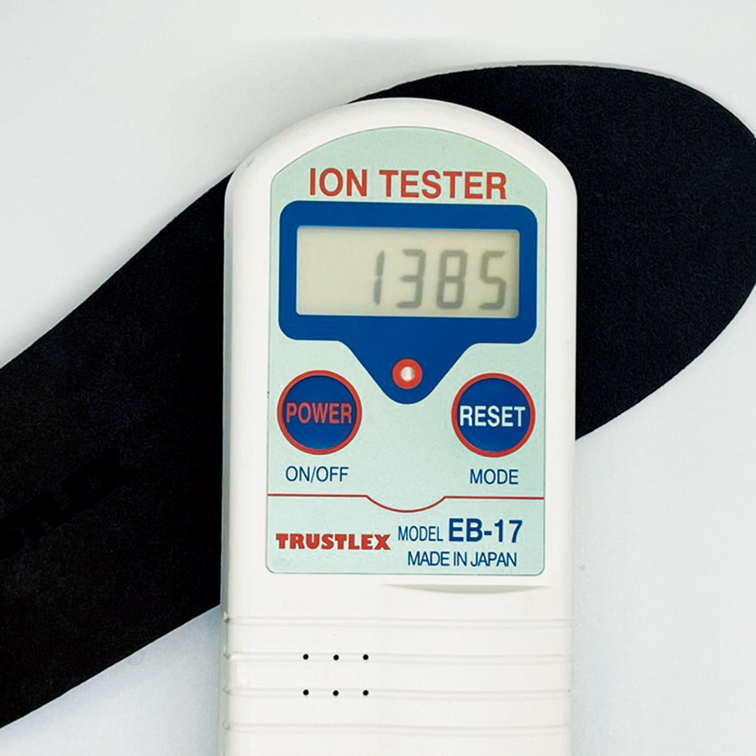 Yumin Tera Heated Sheet