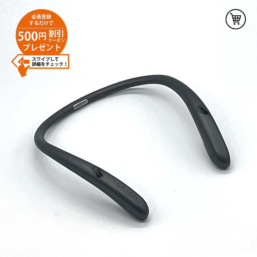 マイナスイオン発生器